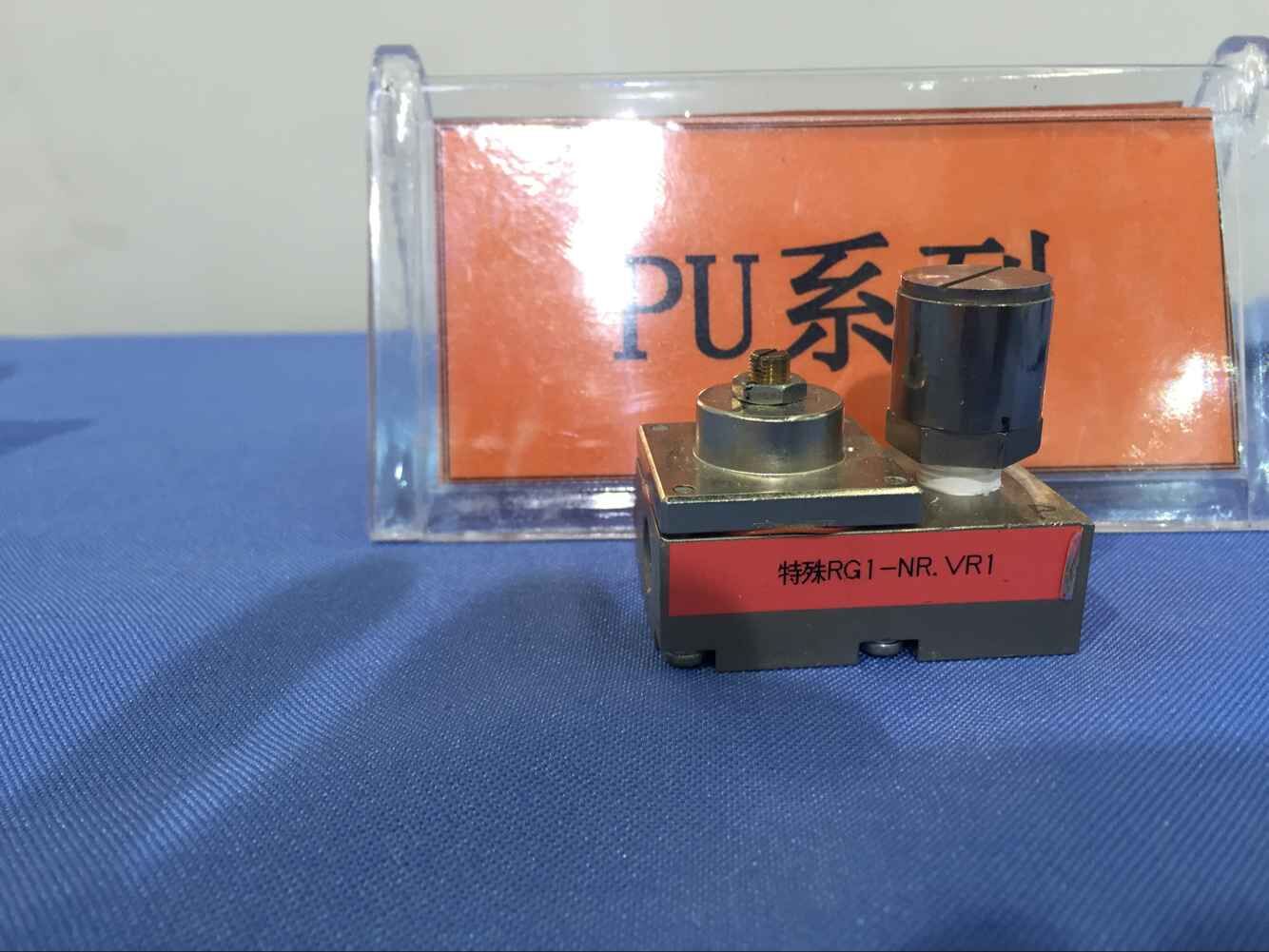 藤倉(cāng)精密減壓閥！分享17屆高交會(huì)精彩--