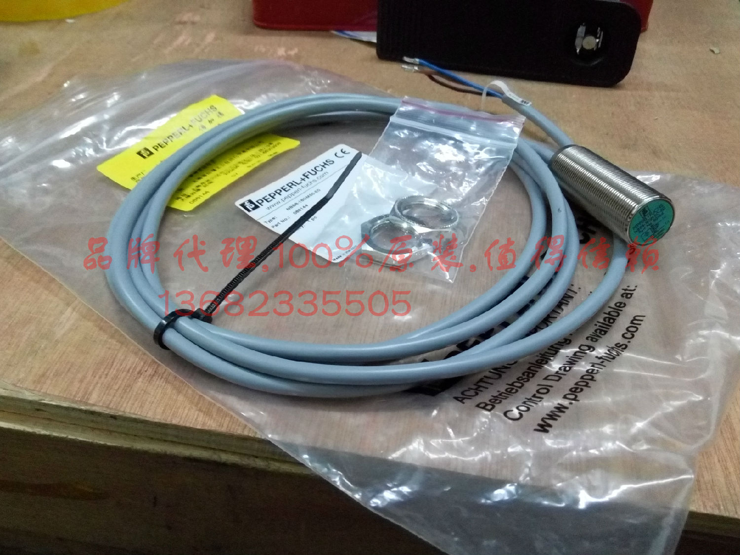 NBB4-12GM50-E0,NBB4-12GM50-E3倍加福接近開關(guān)特價(jià)處理！