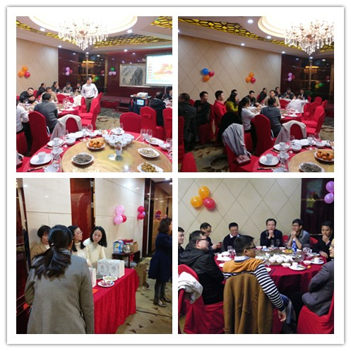 博揚(yáng)智能2018年：凝心聚力，迎勢(shì)起航