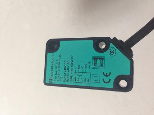 液壓傳感器價格多少錢，液壓傳感器的壓力作用？