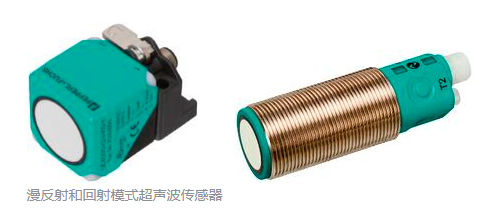 超聲波傳感器 超聲波傳感器