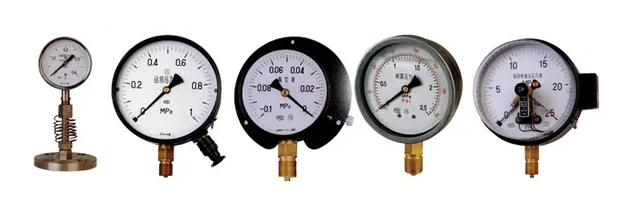 壓力表類型 壓力表類型