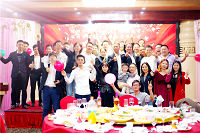 公司年會(huì).png 公司年會(huì).png