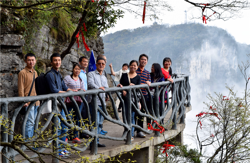 張家界旅游 張家界旅游
